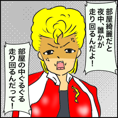 6FE63A89-B21C-4D7A-A358-ADF46BE53AE2