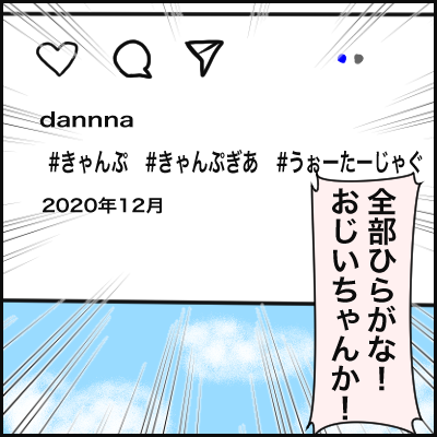 56A175AA-73DE-486B-AB5F-E33C1623AB12