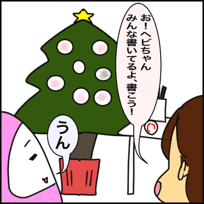 D8E32B68-0F3F-4161-A26E-BDAC860363A2