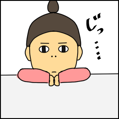 69BE6EBB-9FC4-4A55-B9E6-73FA316B817D