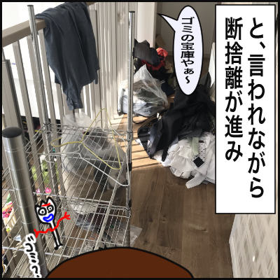 5F8DBEB6-F65B-4F59-8745-07DD408B4B2E