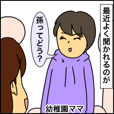 ADE54EF9-2522-4A38-9966-A8B785A83AF2