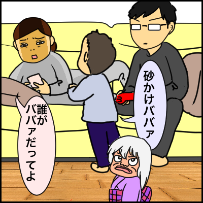 1E56CACD-81A4-4928-B902-80B7BC7B2A1C