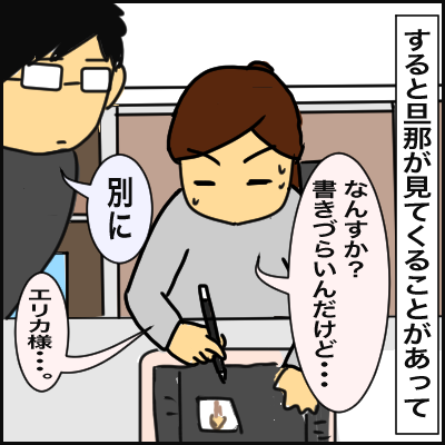 3F41CE56-1305-4664-97B9-267538408A52