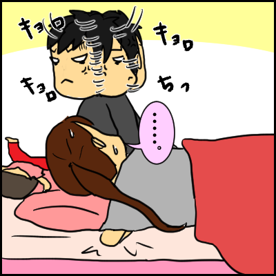 ka8