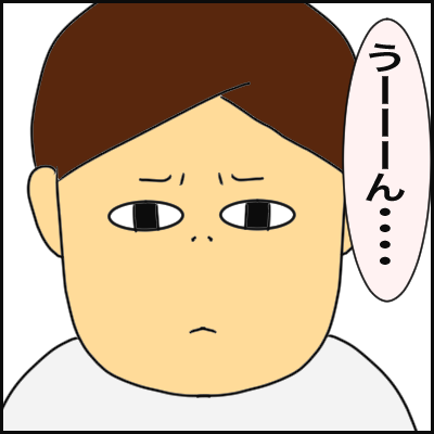 74883F35-685B-47F8-AC96-E14F4CB9D4DB