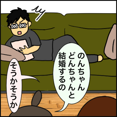 A7C03C20-1BF8-49AF-90B8-577047040210