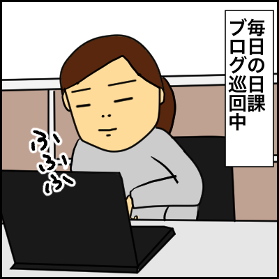 2616ADDE-6F1D-461F-AD7A-1607C129CE3E