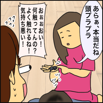 46DB523A-DEEE-4913-B070-AA97B106C38F