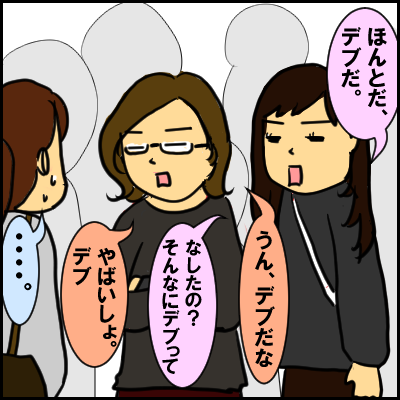 8C41807E-F9ED-425B-94C4-0321D9251163