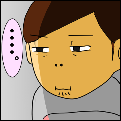 8DEEFBC4-C5B7-4191-A96B-FA5DD68D2208