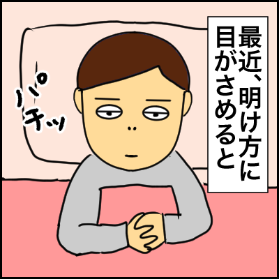 D374AAD2-7BE2-4266-A331-70FF86B863EF