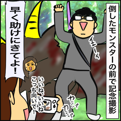 5D3AA341-31E3-40B9-8F78-8BFBB4A1C46C