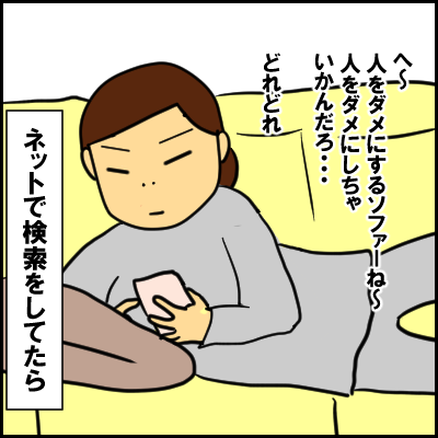 ko3