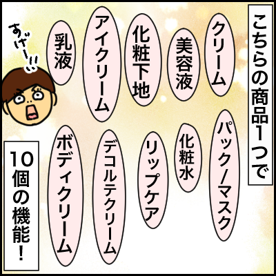 37E01C6E-9F82-4DD2-9327-D791D70F1BA2