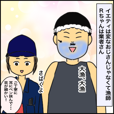 125F0BA1-4D6F-4A44-AFB4-C69FF240A1CA