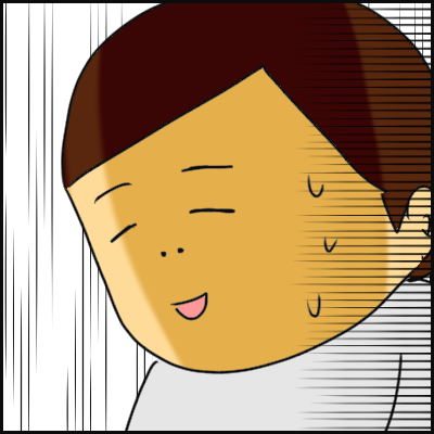 030E61EF-E519-416A-832E-E07CB19F0395