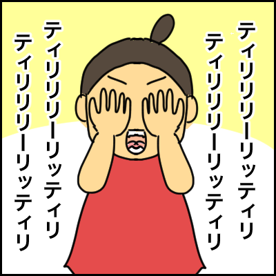 E80AB07A-8FD3-4076-827D-91A4A36A0F05