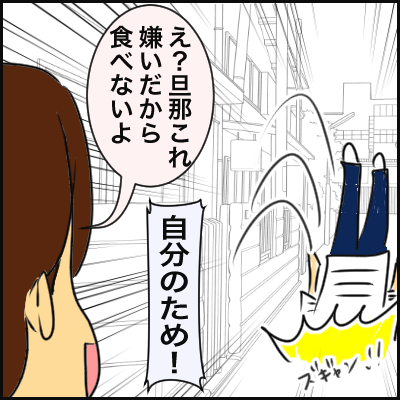 DD601737-0DAE-4A2D-A8FA-D5B03C6505A4
