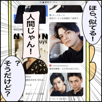 CE0C45F5-E9D8-4EAE-A2EC-AEF7C4856FD3