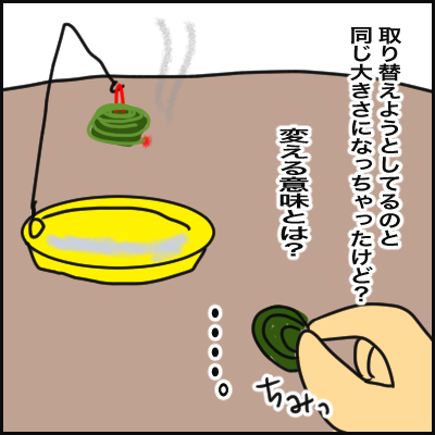 A732B616-85C7-4B07-AD9A-4F96B4E8DAE3