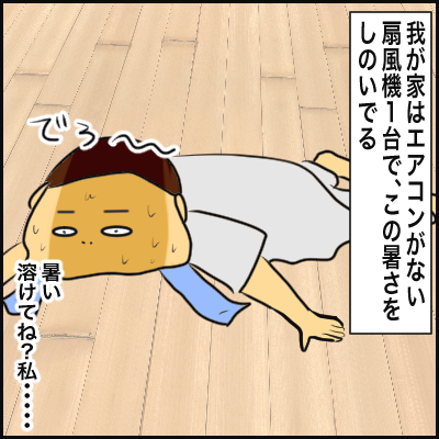 D8748B55-3914-4C89-A25F-82008FB438D9