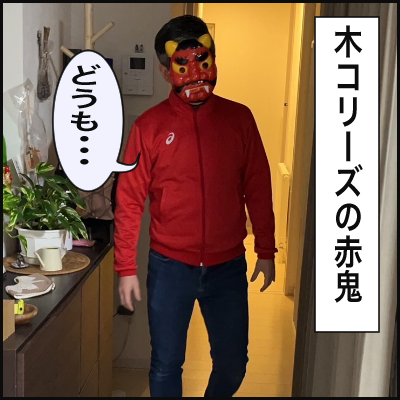 84605CCE-6686-47E2-9054-4084F5F5EA77