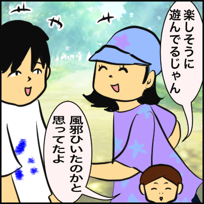 6FEF3D9B-C56D-4704-A5D5-DF8467F5958D