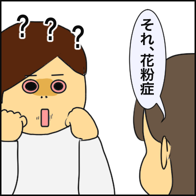79465496-3203-4917-8CEA-D21949152E15