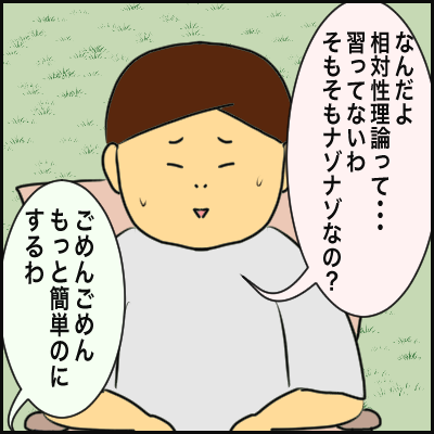 4B2D8010-0845-4B5C-8068-1BB20789CF1C