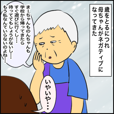D330440D-3D87-4BD1-BFA6-0EB3A39719B0