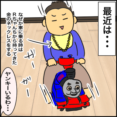 F2CB6794-037C-47E2-B6CA-968D9AAD7795