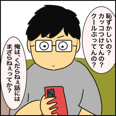 CBA49C83-BE27-4288-B34A-57FB93B84768