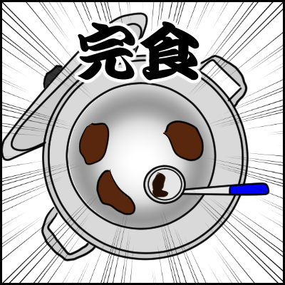 kare8