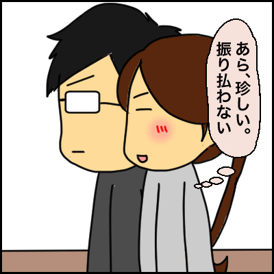 FD30117D-9DE6-477B-9D44-50AD05E2CEA3