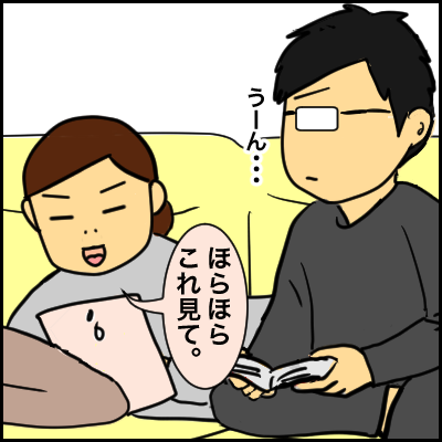 FF1CB1ED-34C7-4F57-9C3F-C8C52C65447B