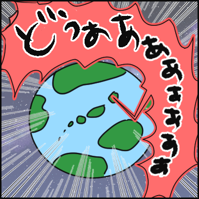 863F5986-36C6-4FA6-A4AD-0110D767A564