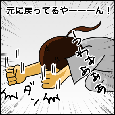 03CFFB2F-79B9-4876-8823-9E7A39649901