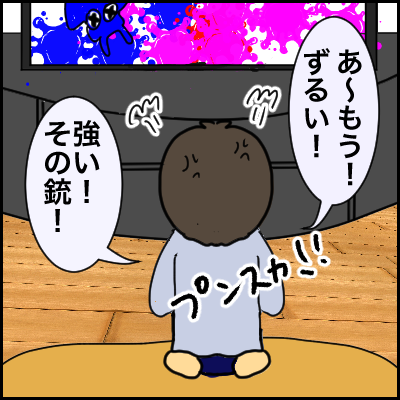 8F10A1F9-A582-4099-90C7-B3F43640C6D1