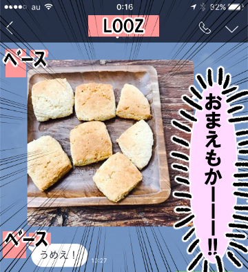 4B0CBBA7-C567-4D9E-8DEE-04139EE9CCC1