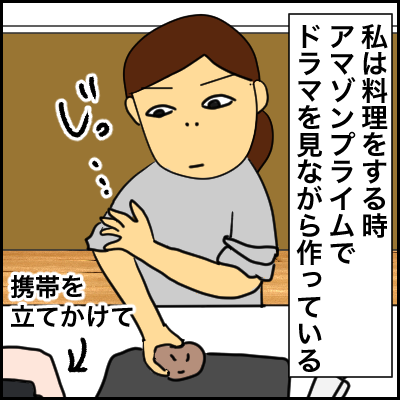 B7B245E5-02FD-4F4A-8015-522F49C251C5