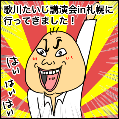 77BF6C6D-45EA-4C22-BA22-9B20040597CD