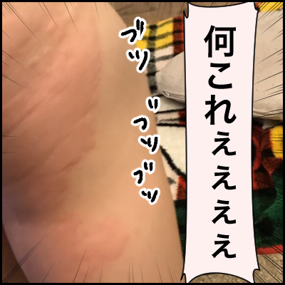 F392765F-E80E-40EB-819A-98767D6C006D