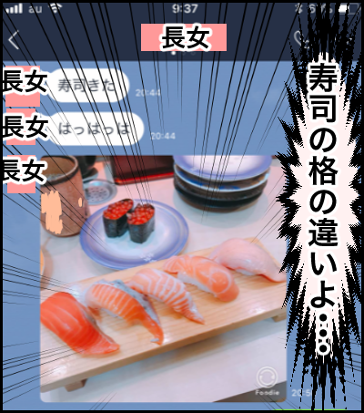 C113DFF3-B1B8-4101-866E-D83178E83E18