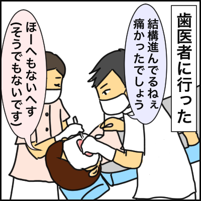 A206C235-5F47-4D89-A7A0-D27CC8A05C83