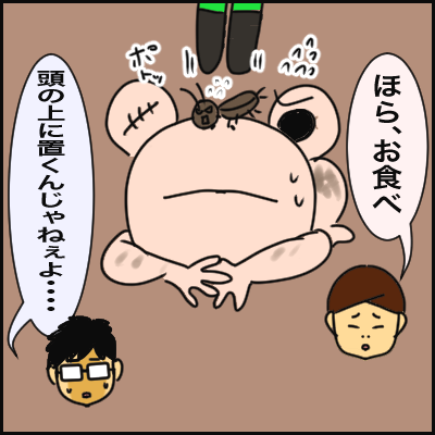 1A76FE68-C790-44D1-8725-FBC063039FEA