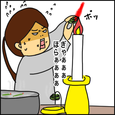 BCF906A3-79DB-4500-95DD-44D3E7BFBECB