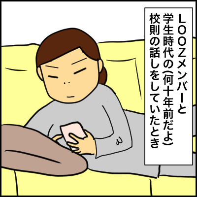 ADDEF69B-71C2-4196-B8F8-466EA8DADE58