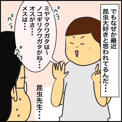 FF72640E-E7DB-4AC7-90A6-A31FFBD4FA2F