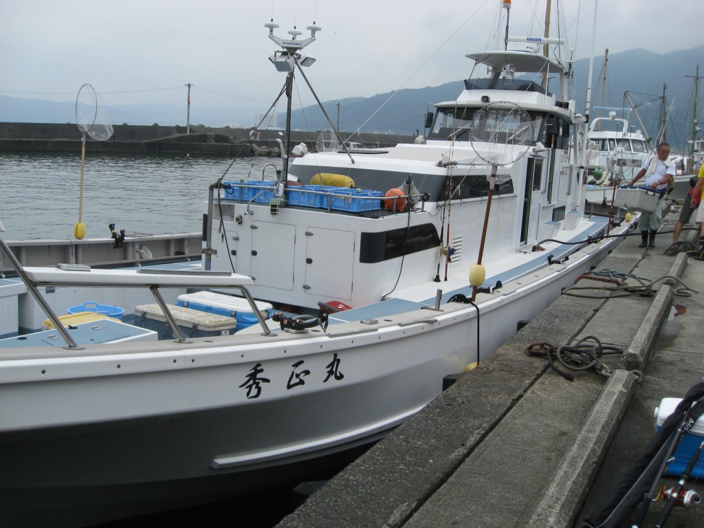 宇佐美発 秀正丸 新島ウラ釣行 ベッド付きで快適快適 りんりんパパの釣行 ぐるめ 生活日記